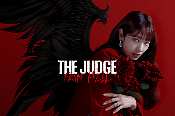 The Judge from Hell